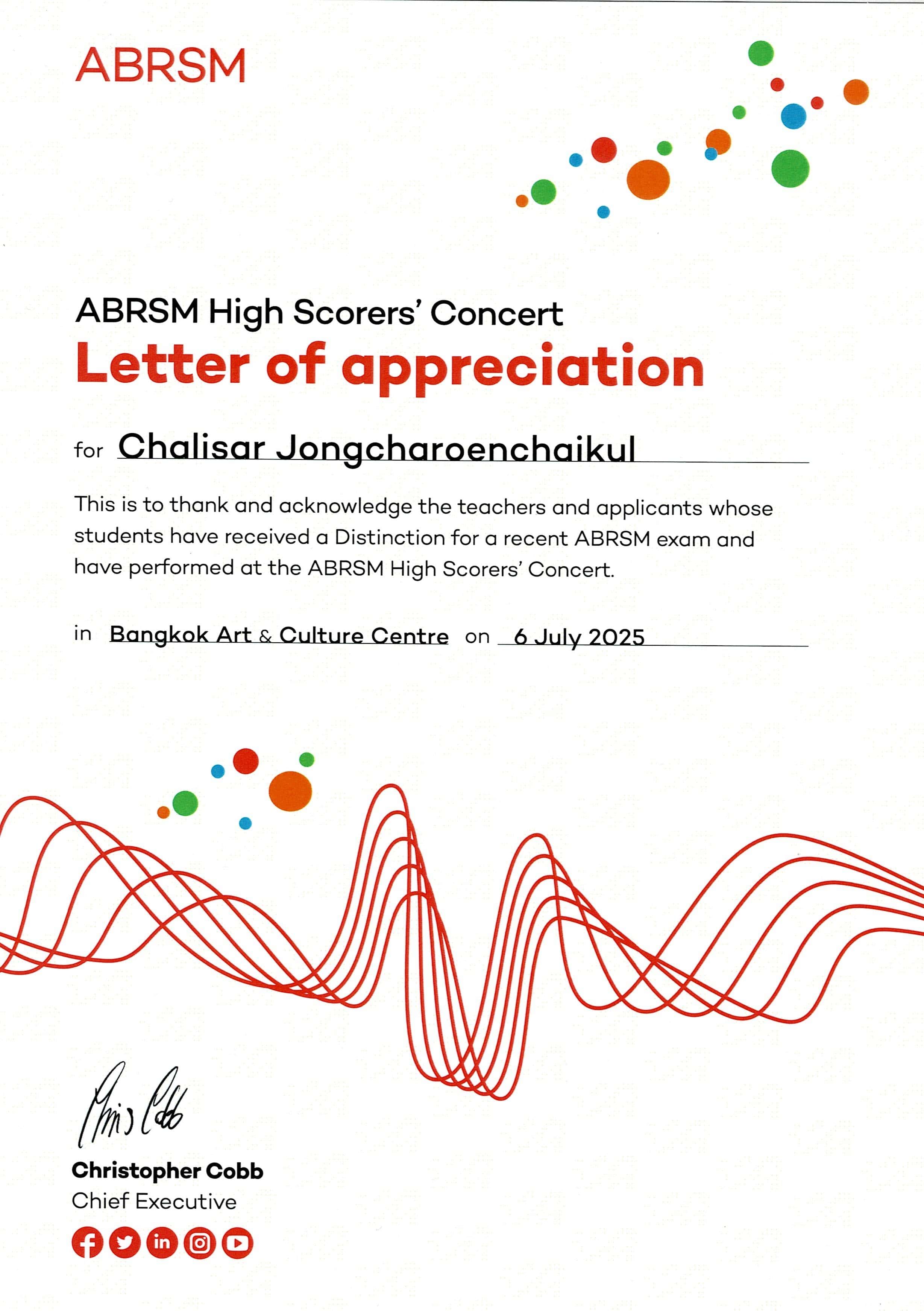 ABSRM 2025